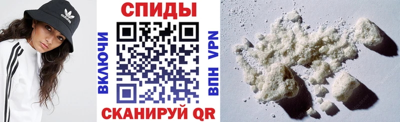 Amphetamine Premium Полевской