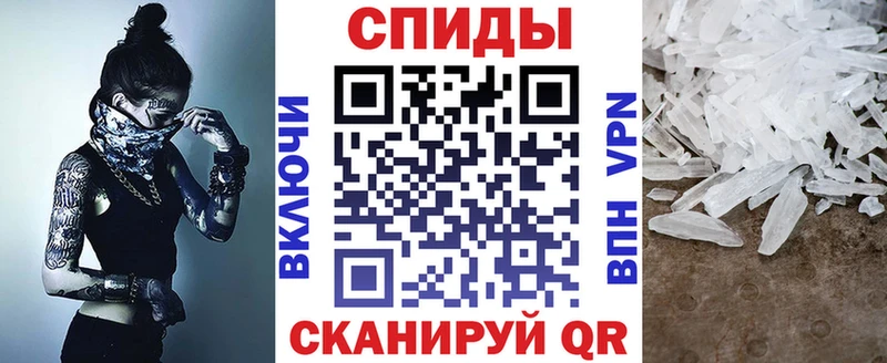 Купить закладки  Полевской  Амфетамин 97% 