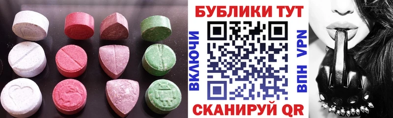 Купить  Полевской  Экстази VHQ 