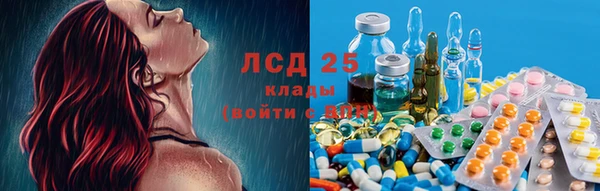 соль курить ск Володарск