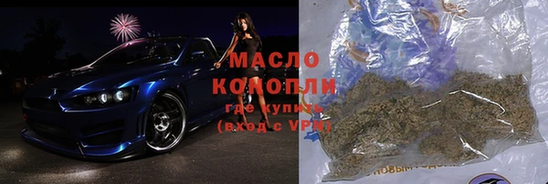 PSILOCYBIN Волоколамск