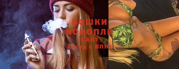 соль курить ск Володарск
