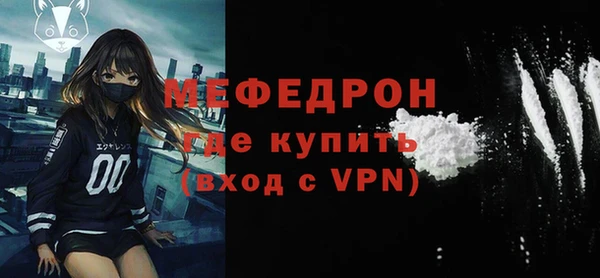 PSILOCYBIN Волоколамск