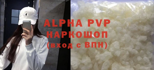 PSILOCYBIN Волоколамск
