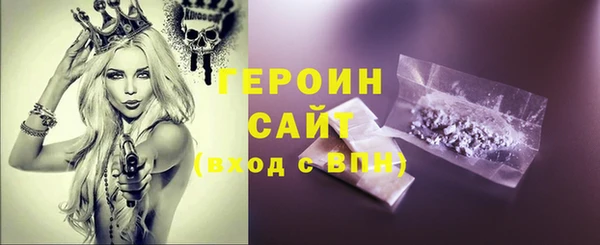 PSILOCYBIN Волоколамск