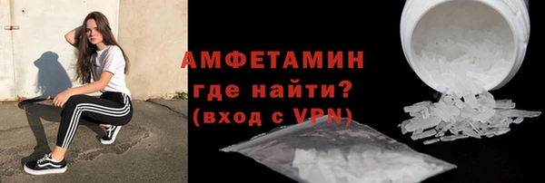 PSILOCYBIN Волоколамск