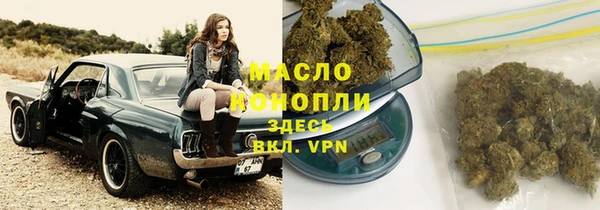 PSILOCYBIN Волоколамск