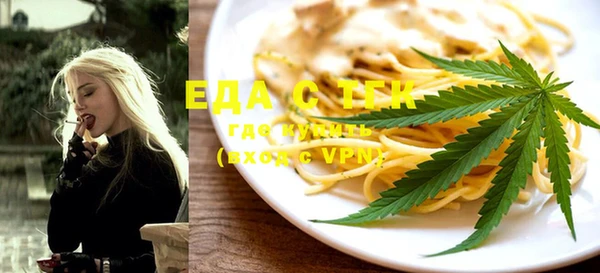 PSILOCYBIN Волоколамск