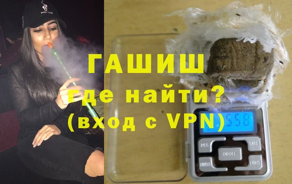 PSILOCYBIN Волоколамск