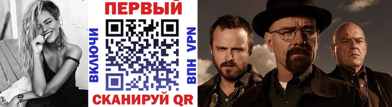 МЕТАМФЕТАМИН кристалл  Купить  Полевской 